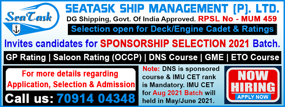 Seatask_Shipping_Merchant_Navy_Admission_notifications_2021
