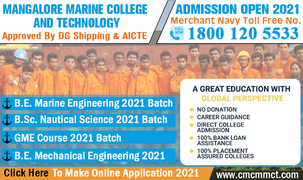 Mangalore_Marine_College_Admission_Notifications_2021_2022